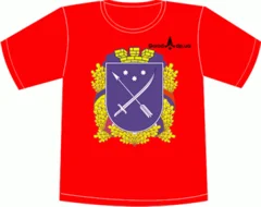 город днепропетровск герб 4 красный gorod.dp.ua